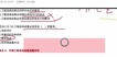 2022ѯʦ----46Ƶ+塿