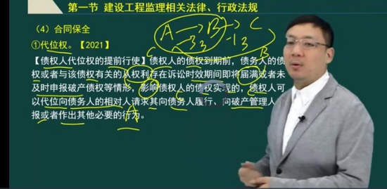 2022ʦ,,η,,˼ά