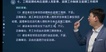 2022ʦ-ͨ-ۿ--˼ά78Ƶ+塿