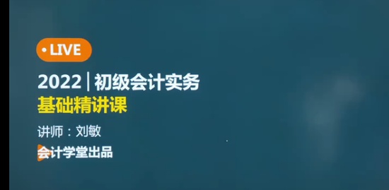 2022ʦ,ʵ,,,ѧ