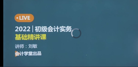 2022ʦ,ʵ,,,ѧ
