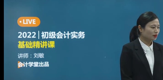 2022ʦ,ʵ,,,ѧ