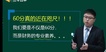 2022ʦ-ʵ-ׯ-ָ-23325Ƶ+塿
