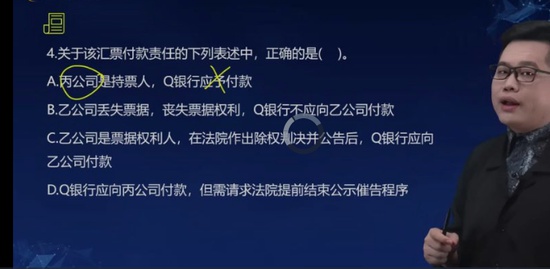 2022ʦ,,,ϰ,A