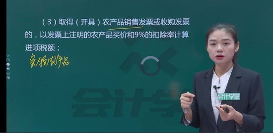 2022ʦ,,,,ʤѵ