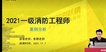 2022ʦ--ŵ--Ϊ28Ƶ+塿