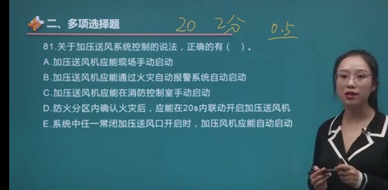 2022ʦ,ʵ,뵤,,Ϊ