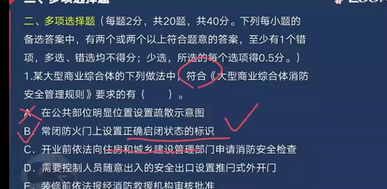 2022ʦ,ۺ,,,233