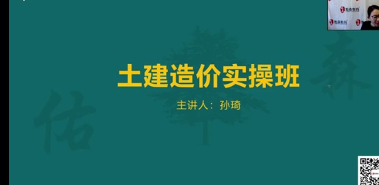2022һʦ,,,ʶͼ,ɭ