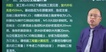 2022һʦ--»--23318Ƶ+塿