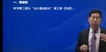 2022עʦ--С--Aȫ164Ƶ+塿