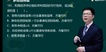 2022ʦ--迡-ѵ-23324Ƶ+塿