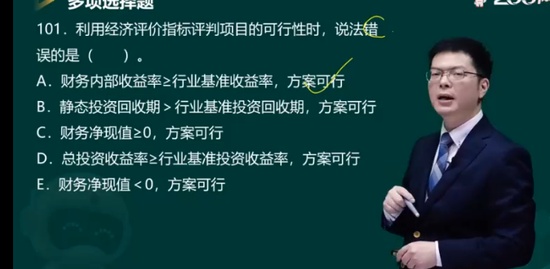 2022ʦ,,迡,ѵ,233