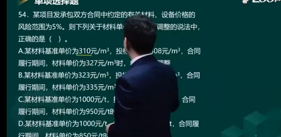 2022ʦ,,迡,ѵ,233
