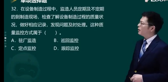 2022ʦ,,迡,ѵ,233