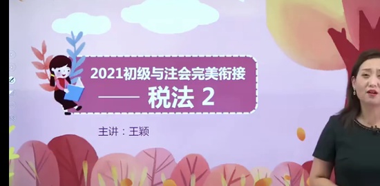 2022ʦ,,ӱ,,A
