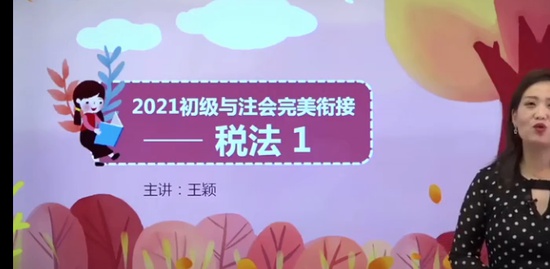2022ʦ,,ӱ,,A