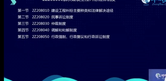 2022ʦ,,,ڰ,н