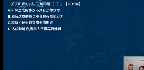 2022ʦ,,¬ʦ,ս,L