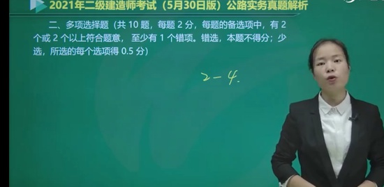 2022ʦ,·,,ǰ,Ķ