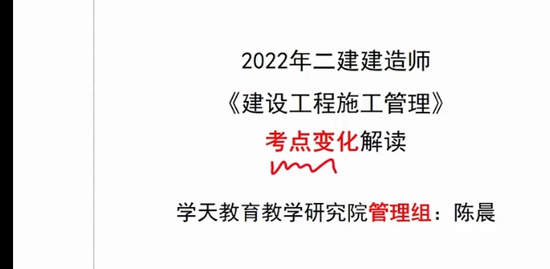 2022ʦ,,³,ֱ,ѧT