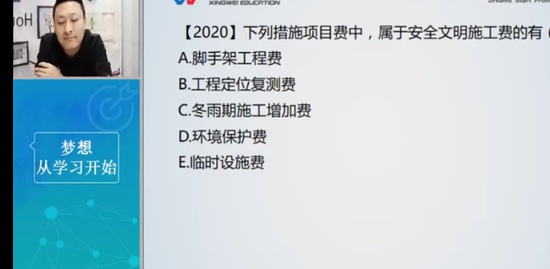 2022ʦ,,ɹ,ֱ,Ϊ