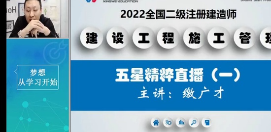 2022ʦ,,ɹ,ֱ,Ϊ