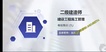 2022ʦ--׷-ѵ-˼ά9Ƶ+塿