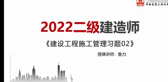 2022ʦ,,³,ֱ,