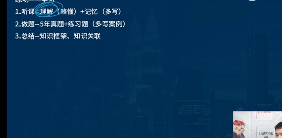 2022ʦ,,ʦ,ս,L