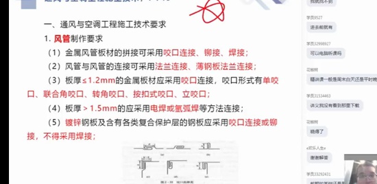 2022ʦ,,,ֱ,X