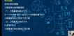 2022ʦ--ʦ-ս-L44Ƶ+塿