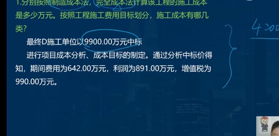 2022ʦ,,ʦ,ս,L