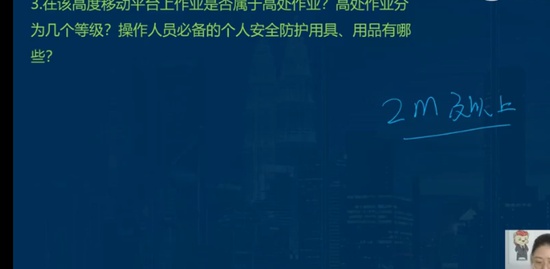 2022ʦ,,ʦ,ս,L