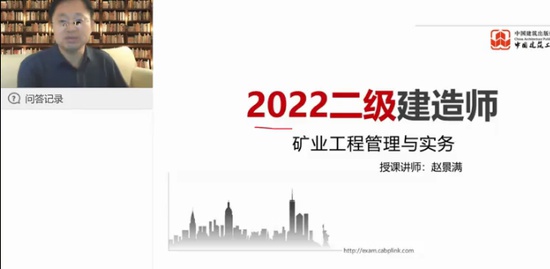 2022ʦ,ҵ,Ծ,ֱ,