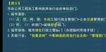 2022ʦ---ֱ-ѧT58Ƶ+塿