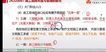 2022ʦ---ֱ-G30Ƶ+塿