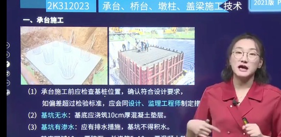 2022ʦ,,Ө,ֱ,H