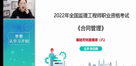 2022ʦ,ͬ,ż,ֱ,Ϊ