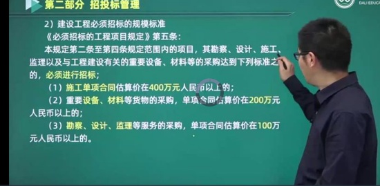 2022ʦ,ͨ,,,L