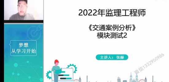 2022ʦ,ͨ,ź,,Ϊ