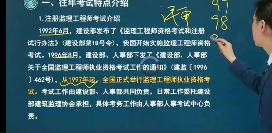 2022ʦ,,Ԫ,ѧ,˺