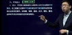 2022һʦ-װ--ֱ-H򣨹58Ƶ+塿