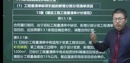 2022һʦ,Ƽ,,Ű,233