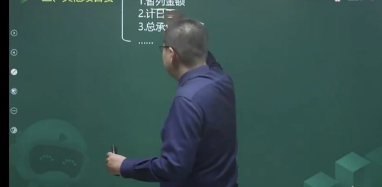 2022һʦ,Ƽ,,Ű,233