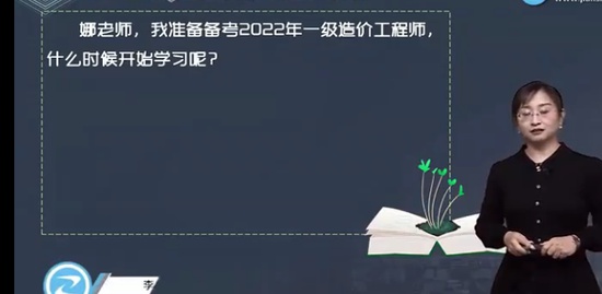 2022һʦ,Ƽ,,,