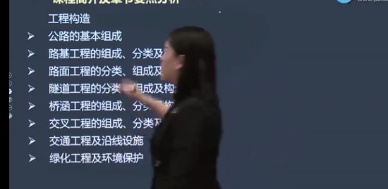 2022һʦ,ͨ,,,