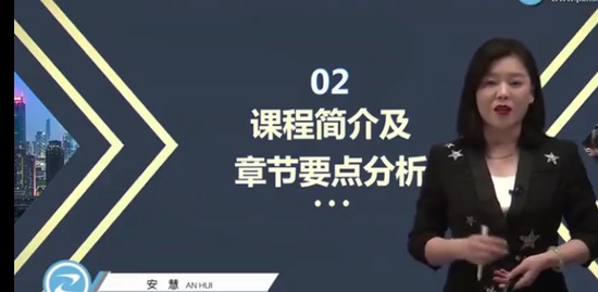 2022һʦ,ͨ,,,