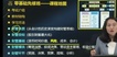 2022мʦ-ƹ---A97Ƶ+塿