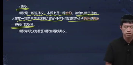 2022мʦ,,С,,A
